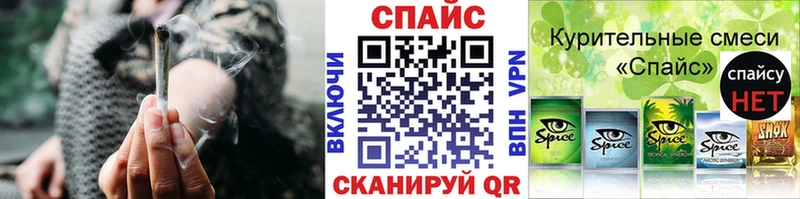 Бутират 1.4BDO  OMG   Усолье-Сибирское 