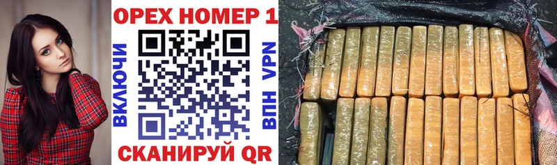 COCAIN Колумбийский как найти Усолье-Сибирское
