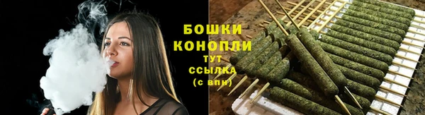 марки lsd Гусь-Хрустальный