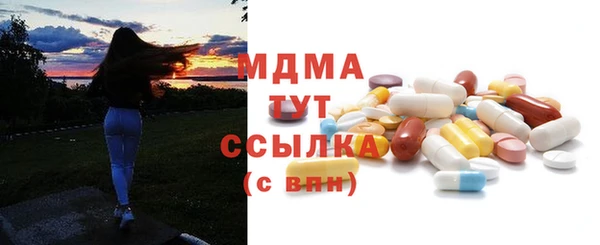 синтетический гашиш Гусев