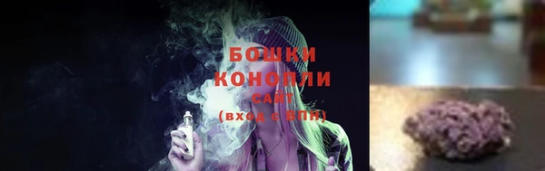 кристаллы Гусиноозёрск