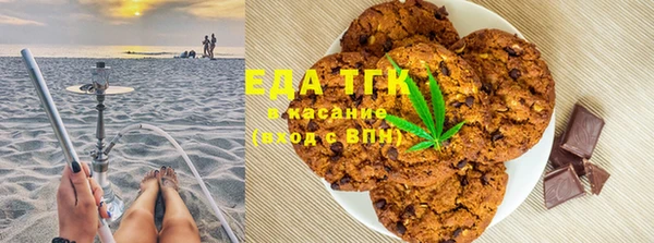марки lsd Гусь-Хрустальный