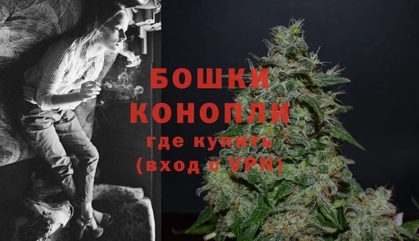 кристаллы Гусиноозёрск