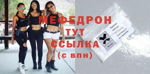 синтетический гашиш Гусев
