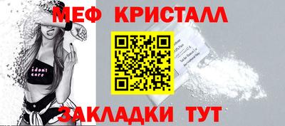 гашишное масло Краснодар