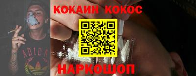 герыч Краснознаменск