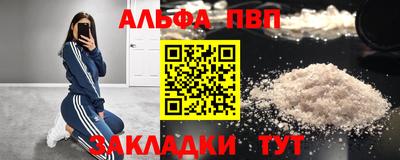 СК Краснокаменск