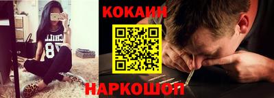 герыч Краснознаменск