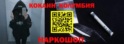 СК Краснокаменск
