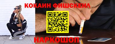 герыч Краснознаменск