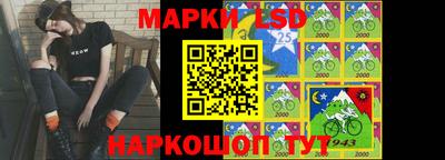 гашишное масло Краснодар