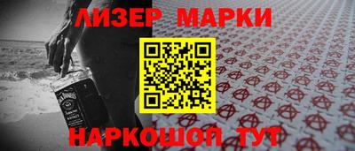 герыч Краснознаменск