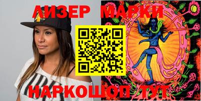 гашишное масло Краснодар