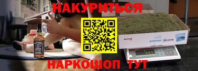 герыч Краснознаменск
