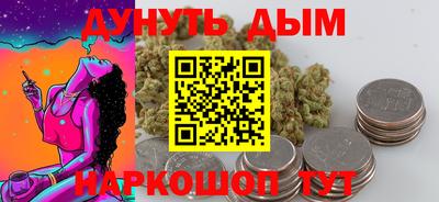 герыч Краснознаменск
