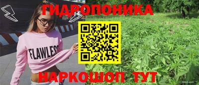 герыч Краснознаменск