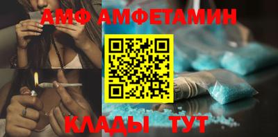 гашишное масло Краснодар