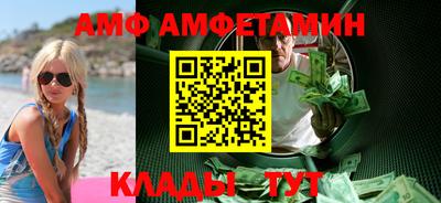 гашишное масло Краснодар