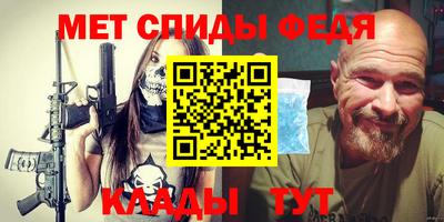 герыч Краснознаменск