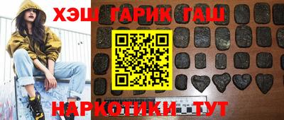 герыч Краснознаменск