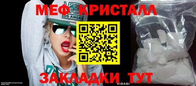 гашишное масло Краснодар