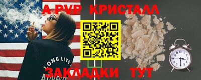 СК Краснокаменск