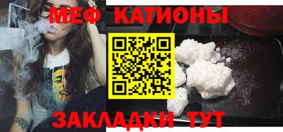 гашишное масло Краснодар