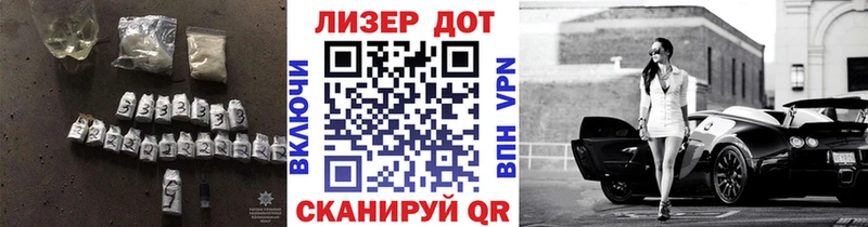 Лсд 25 экстази кислота  kraken вход  Усолье-Сибирское  цена наркотик 