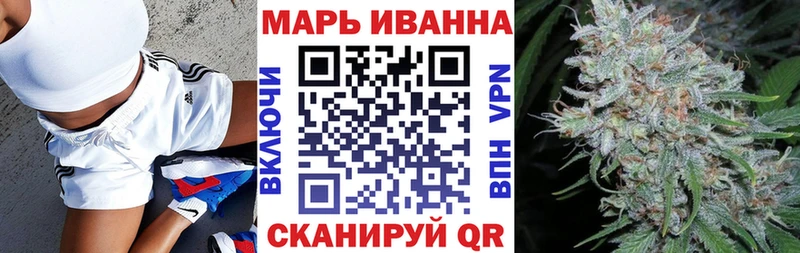 площадка официальный сайт  Усолье-Сибирское  Шишки марихуана планчик  МЕГА ссылки 